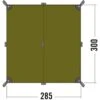 Tatonka Tarp 2 (light-olive) -Gregory || VAUDE || Exped Verkaufsgeschäft Tatonka Tarp 2 light olive D 2490 333 Bild 1