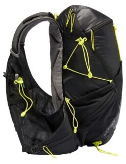 Vaude Trail Spacer 18 Rucksack (black) -Gregory || VAUDE || Exped Verkaufsgeschäft Vaude Trail Spacer 18 Rucksack black D 16132 0100 Bild 3